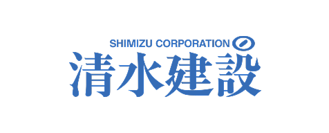 清水建設株式会社