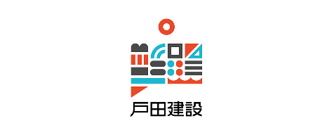戸田建設株式会社